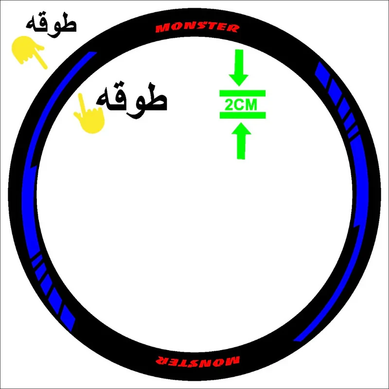 برچسب رینگ موتور سیکلت کد 15 مجموعه 16 عددی