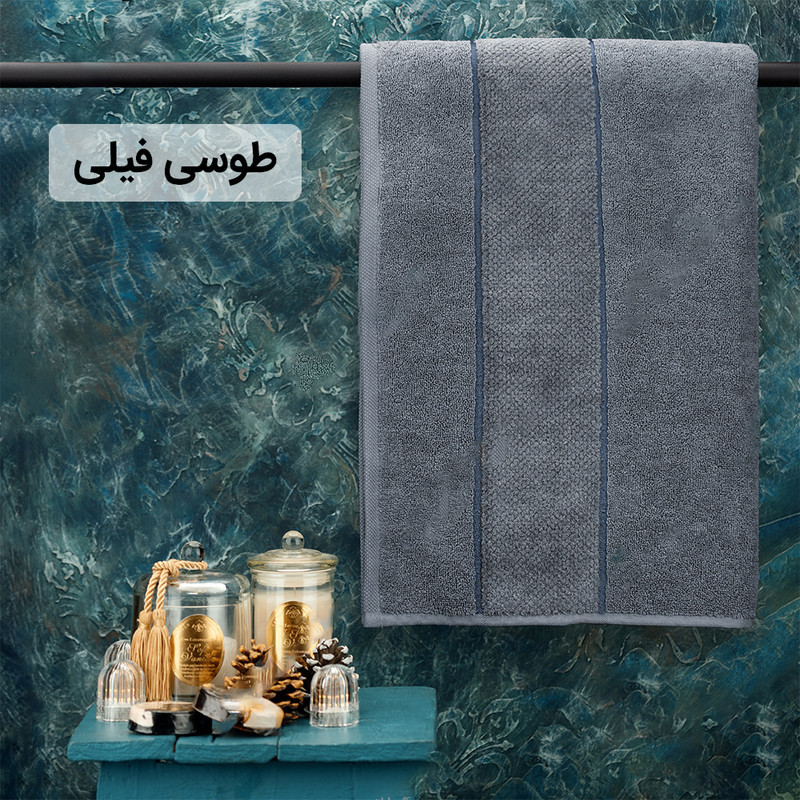 حوله حمامی هیرو طرح ماکرو سایز 100×150 سانتی متر