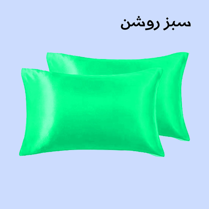 رو بالشی صمیم مدل ساتن ابریشمی بسته 2 عددی