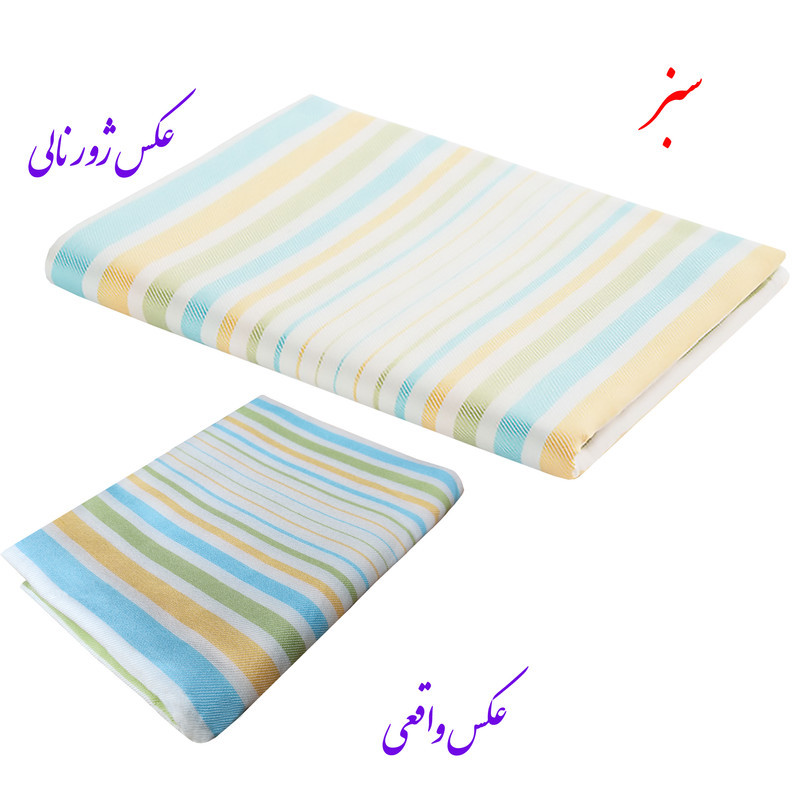 حوله حمام ابراهیمی یزد مدل سرند سایز 160x110 سانتی متر