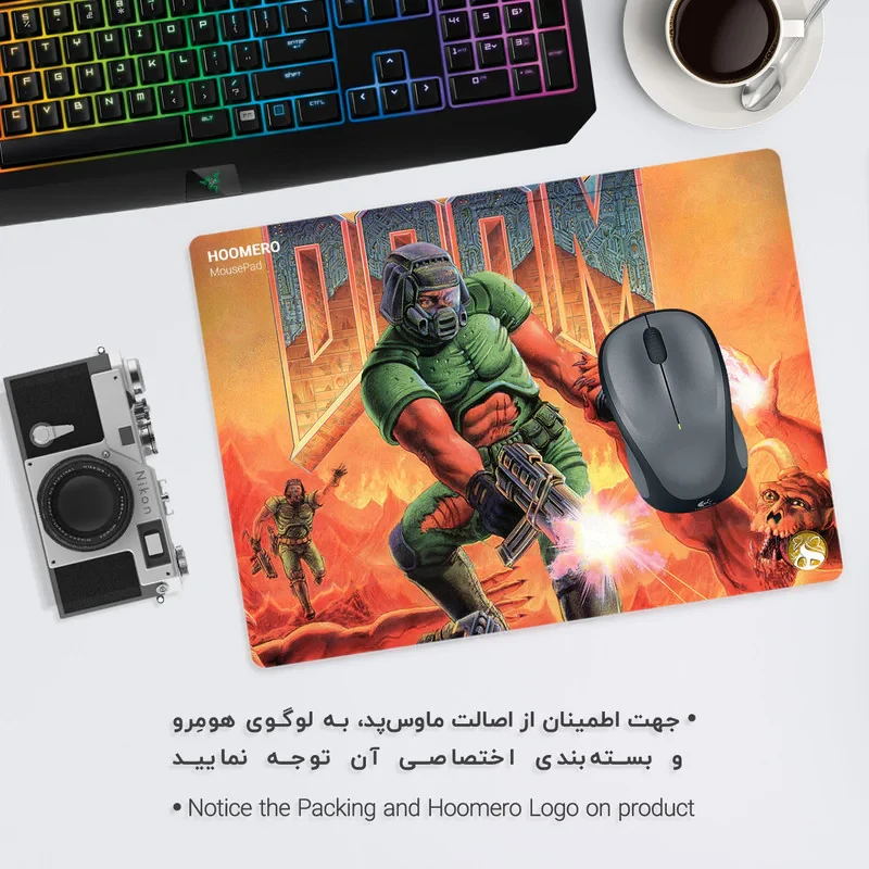 ماوس پد هومرو مدل A4081 طرح بازی DOOM