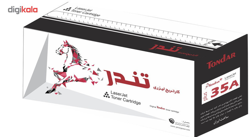 تونر مشکی تندر مدل 35A ظرفیت1800برگی گارانتی تعویض دوساله