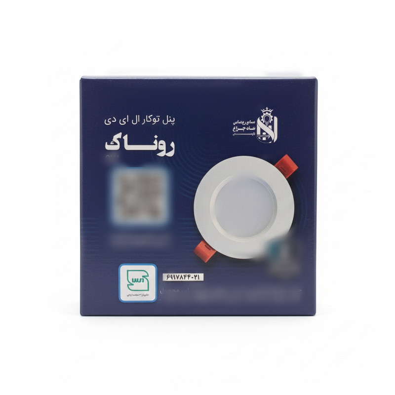 لامپ هالوژن 7 وات شاهچراغ مدل روناک بسته 24 عددی