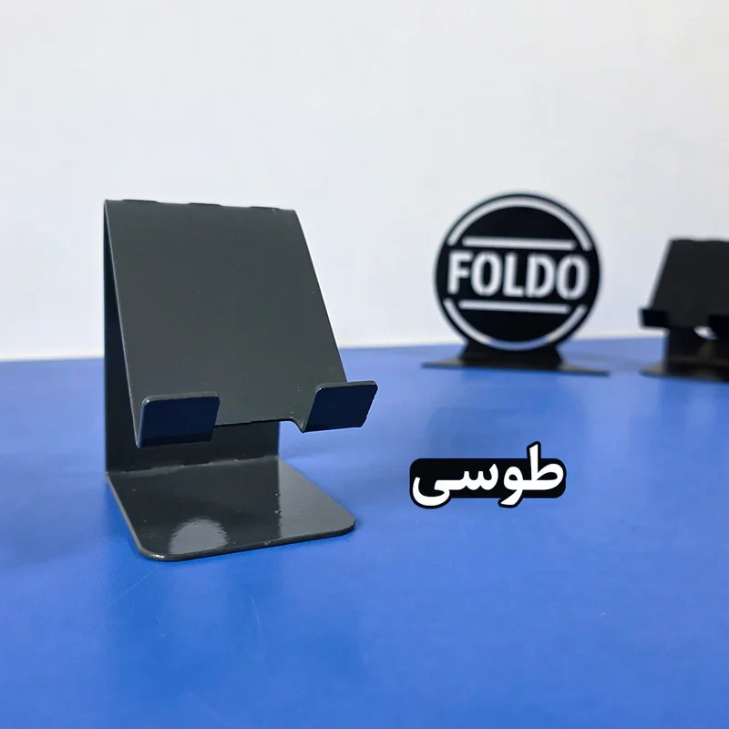 پایه نگهدارنده گوشی موبایل و تبلت فولدو مدل FO-PH01