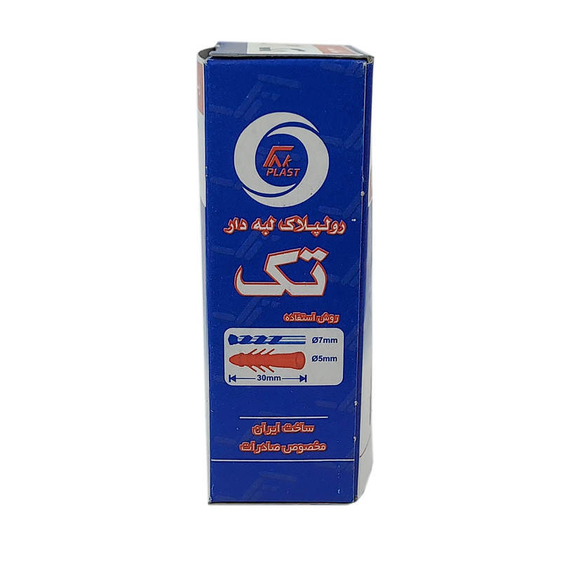 رولپلاک تک مدل 3LABE80 بسته 80 عددی