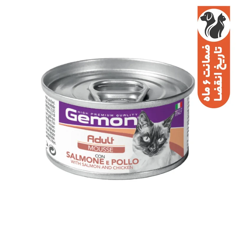 کنسرو غذای گربه بالغ مونژه مدل Gemon Mousse طعم مرغ و ماهی سالمون وزن 85 گرم
