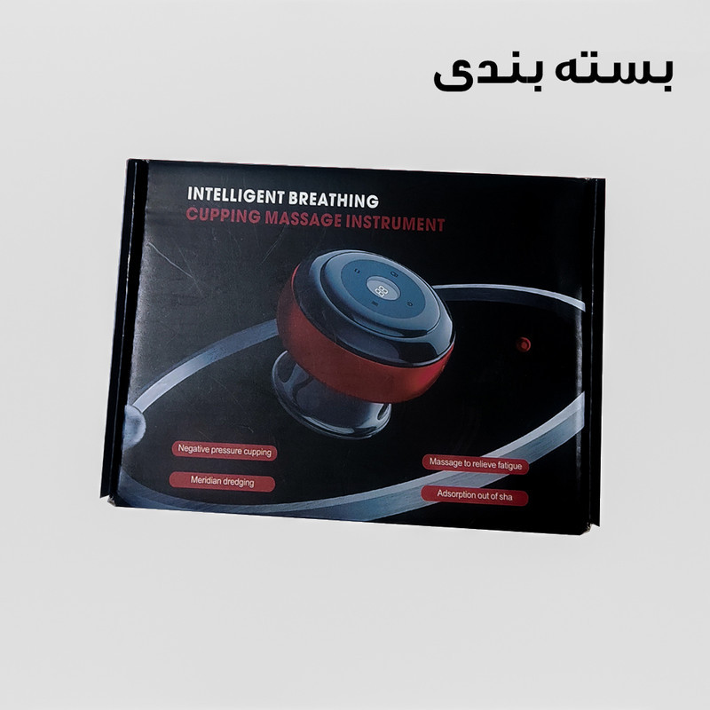 دستگاه بادکش برقی مدل BJ-08