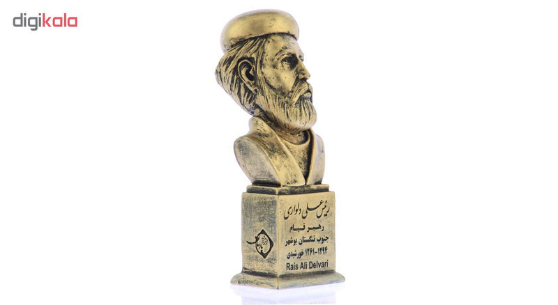 تندیس یادمان طرح رئیس علی دلواری کد S171-1