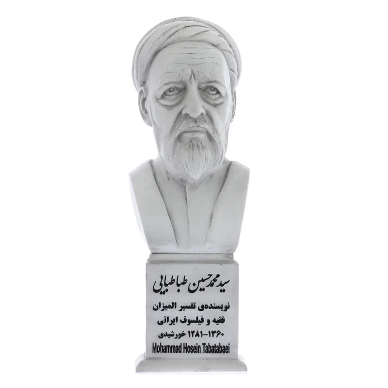 تندیس یادمان طرح علامه طباطبایی کد S255