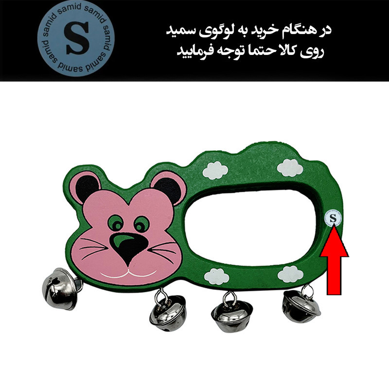 جغجغه سمید مدل چوبی دسته گرد زنگوله دار طرح موش