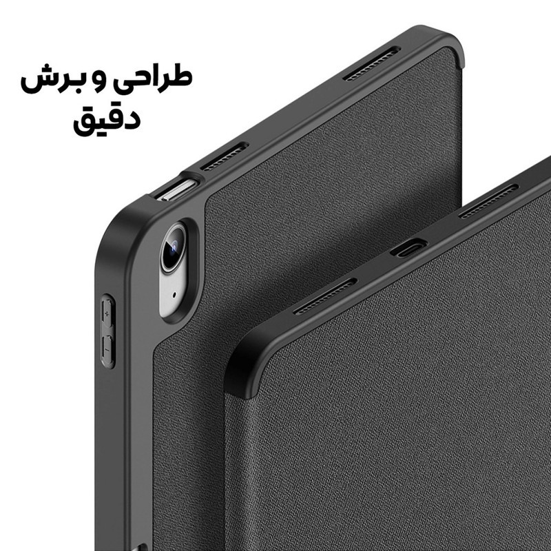 کیف کلاسوری مدل SMART3 مناسب برای تبلت سامسونگ  Galaxy Tab S10 Lite  S10 FE 10.9 inch