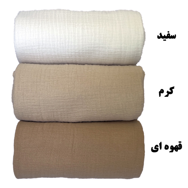پتوی دورپیچ نوزادی مدل موسلین سایز 120*120 سانتیمتر