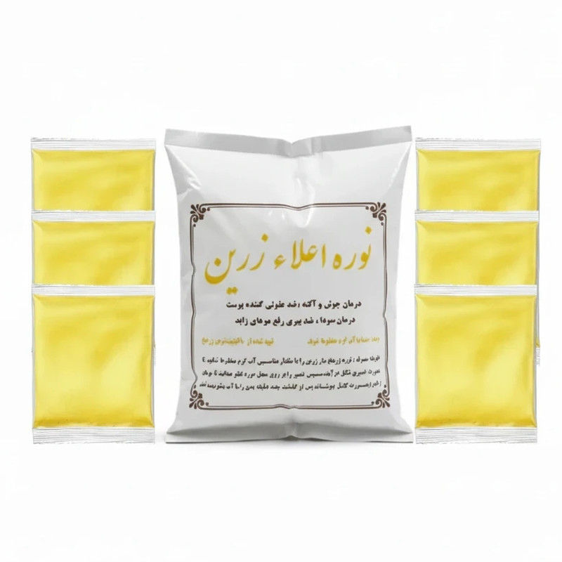 پودر موبر زرین مدل نوره زرنیخ دار وزن 600 گرم