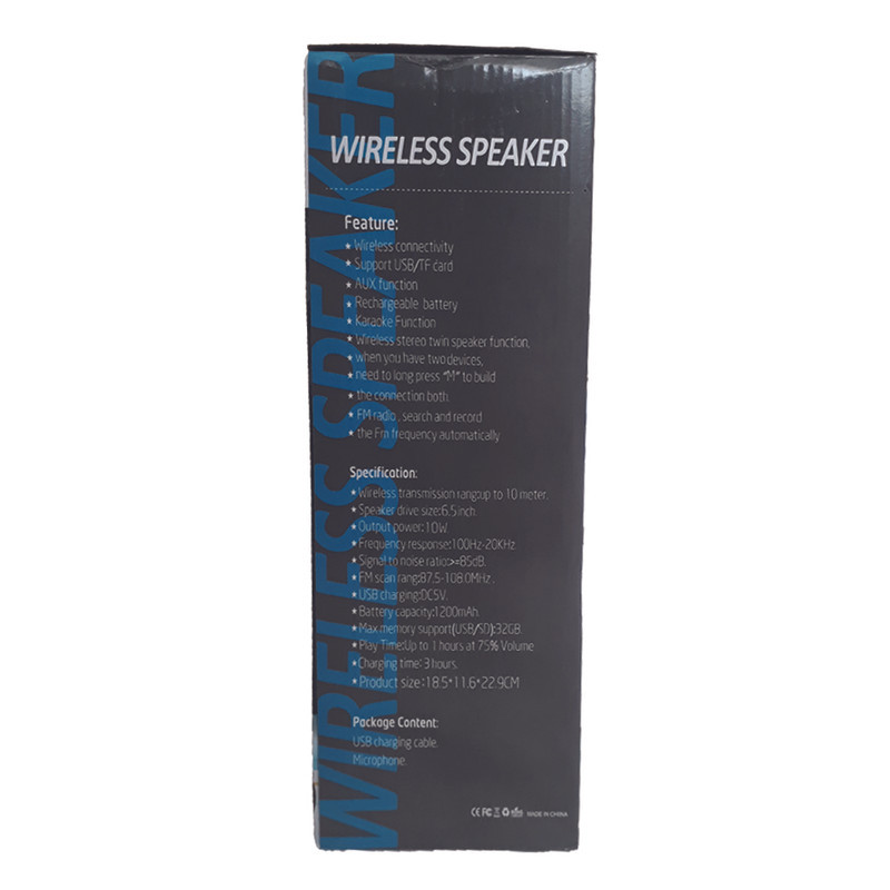 اسپیکر بلوتوثی قابل حمل مدل KTX-1222