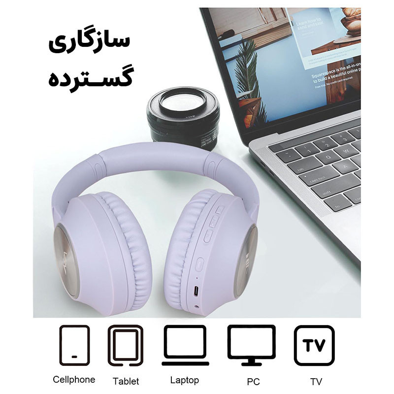 هدست بی سیم نیا مدل NX300
