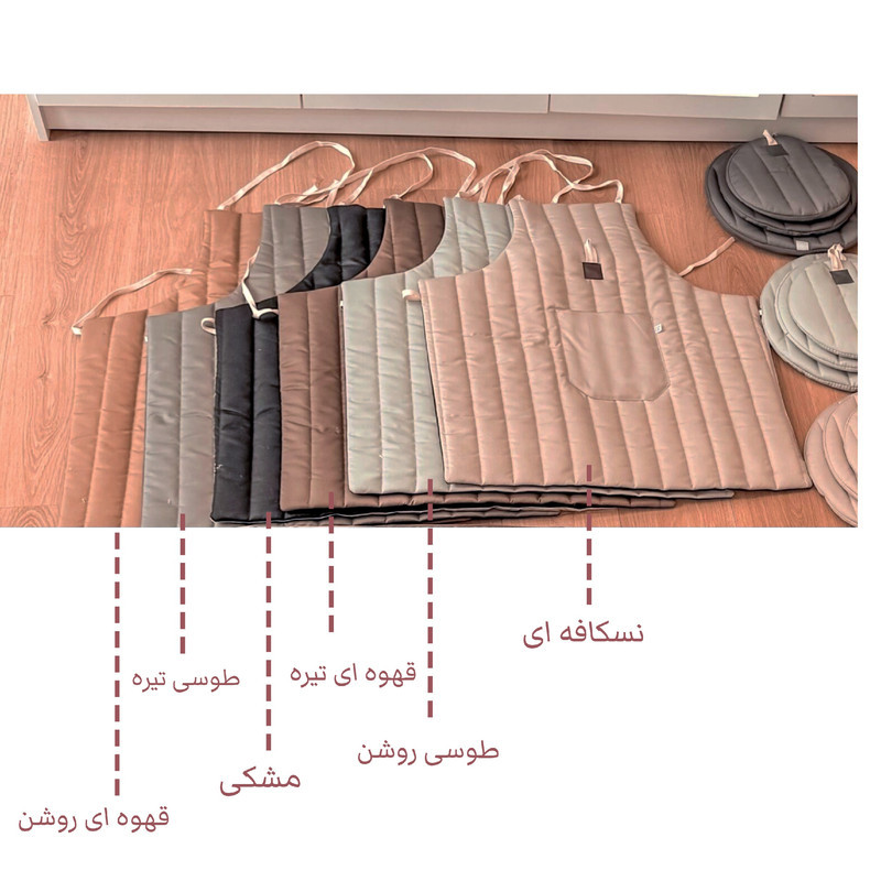 پیش بند آشپزخانه دبلیو اِس مدل اولترا کد HS13
