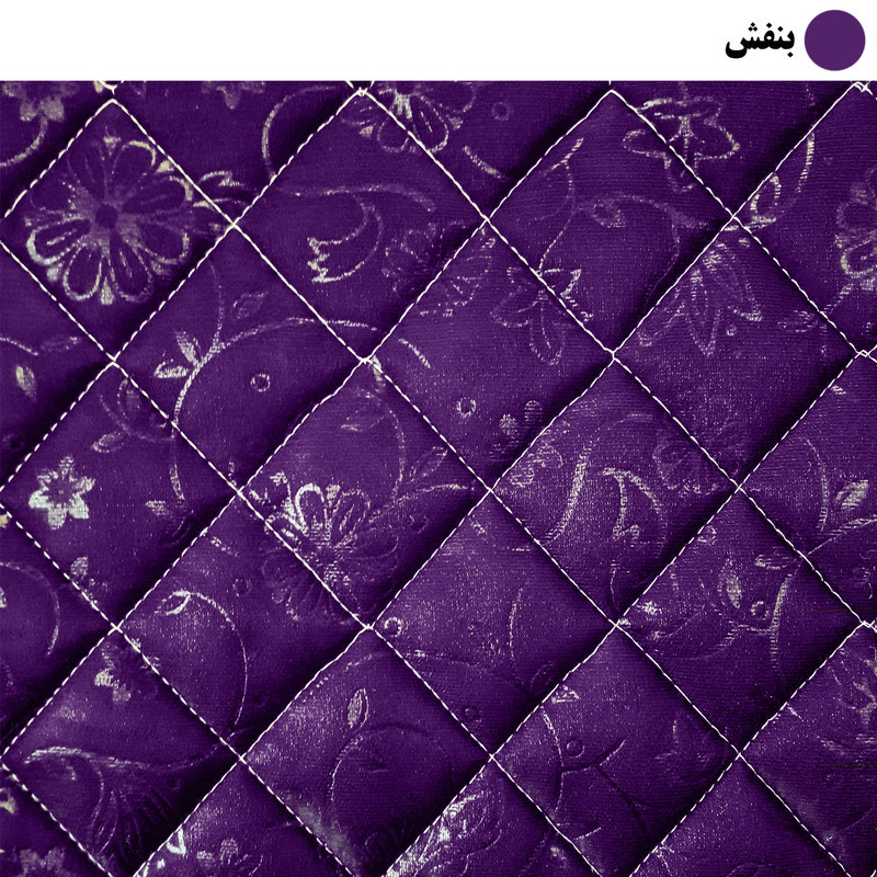 کاور مبلمان دونفره سندس مدل F633
