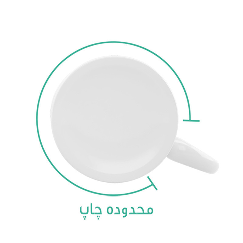 ماگ لاژید مدل اسم سهراب کد SA05