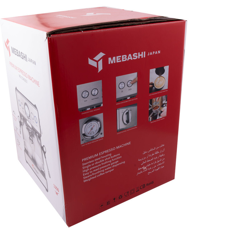 اسپرسوساز خانگی 2700 میلی‌لیتری مباشی مدل ME-CCM2051، مناسب تهیه اسپرسو، دارای 1 عدد نازل قهوه، حالت آماده به کار، سینی چکه گیر