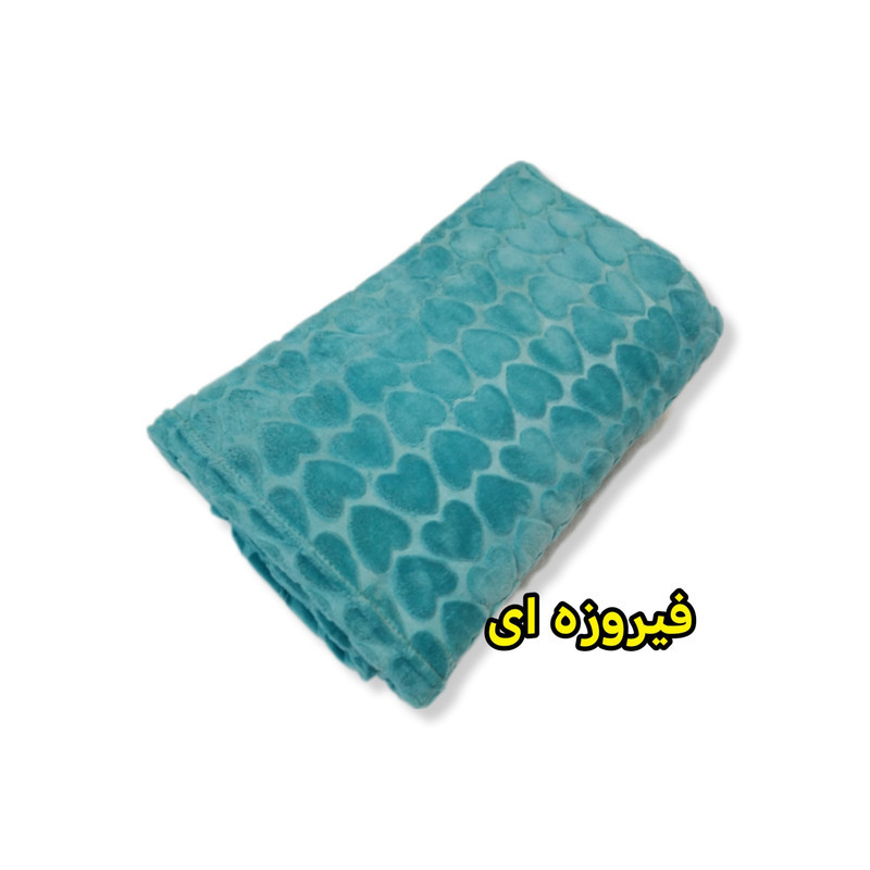پتو مسافرتی شادیلون مدل آرنیکا سایز 150 × 210 سانتی متر