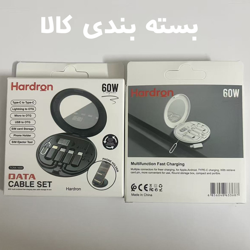 کابل تبدیل USB-CUSB به LightningUSB-CMicro USB هاردرون مدل TCRA 1600 طول 0.3 متر