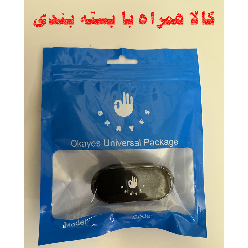 پایه نگهدارنده گوشی موبایل و تبلت اکی یس مدل OK-MF3160