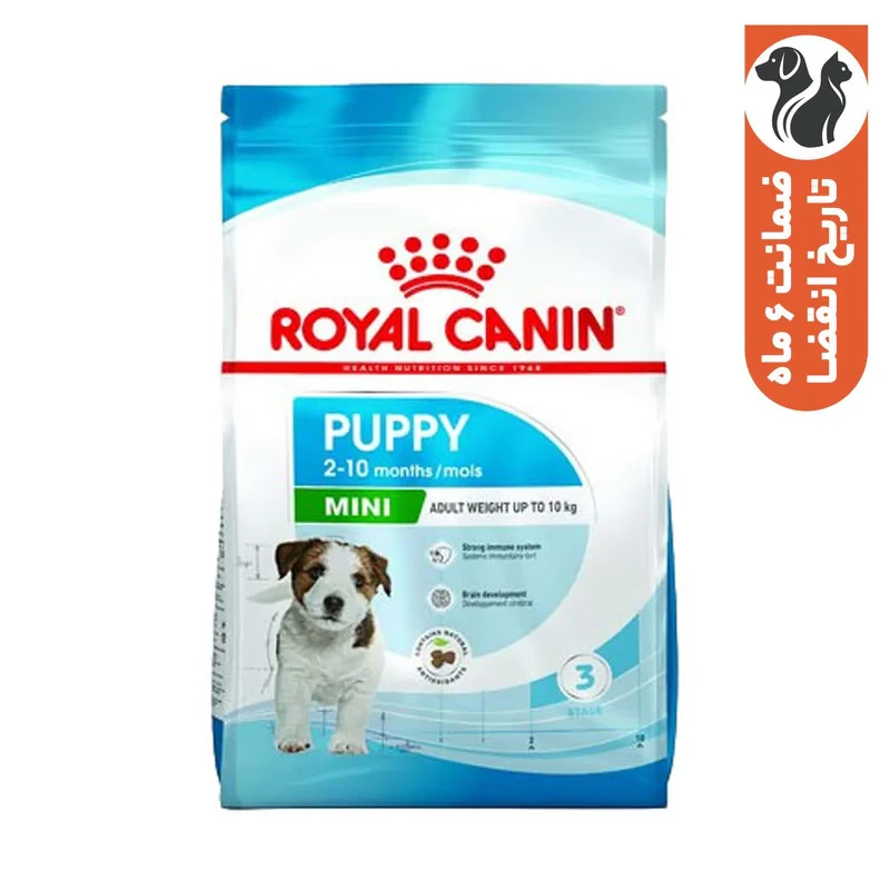 غذای خشک سگ رویال کنین مدل Mini Puppy وزن 2 کیلوگرم