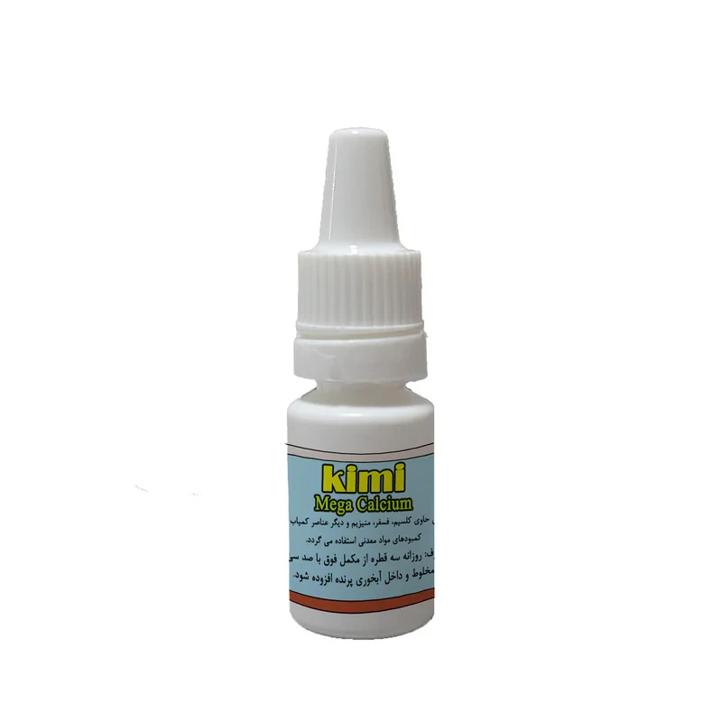 مکمل پرندگان زینتی کیمی کد 030 حجم 10 میلی لیتر