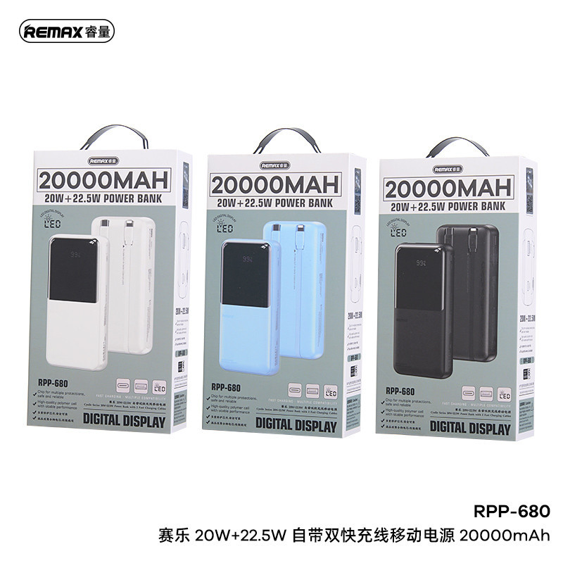 پاوربانک ریمکس مدل RPP-680 ظرفیت 20000 میلی آمپر ساعت