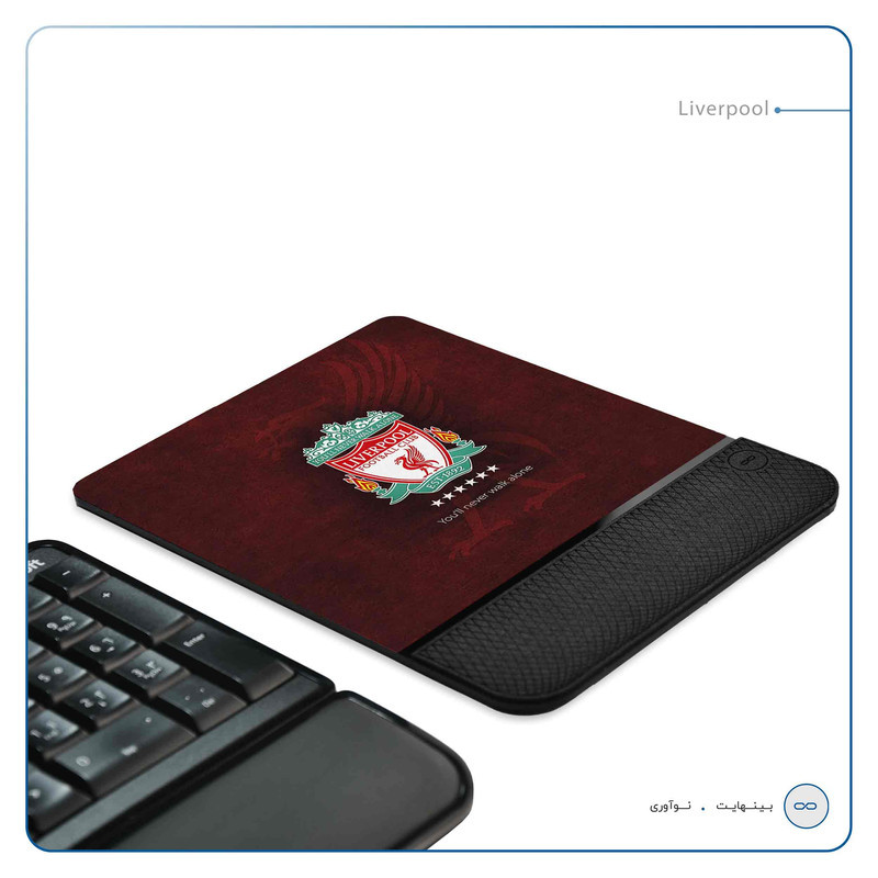 ماوس پد ماهوت مدل SML- Liverpool