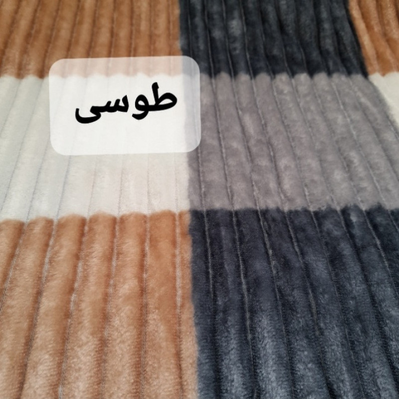 پتو مسافرتی طرح پلیسه کد W200  سایز 150×200 سانتی متر