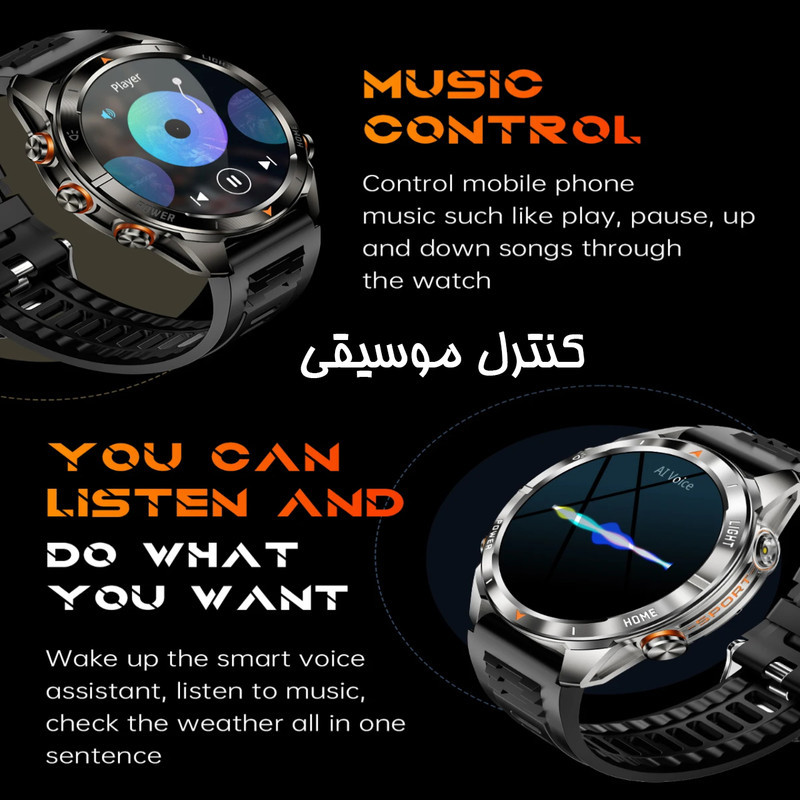 ساعت هوشمند 1.46 اینچی دیبت ویر مدل KT80-Adventure Plus با بند سیلیکونی