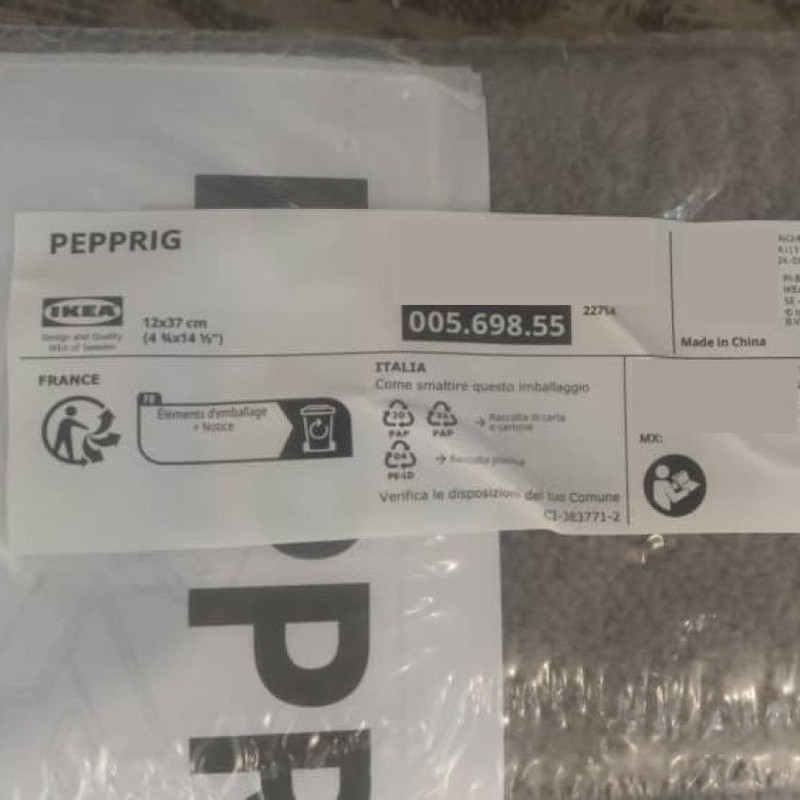 طی آب جمع کن ایکیا مدل PEPPRIG