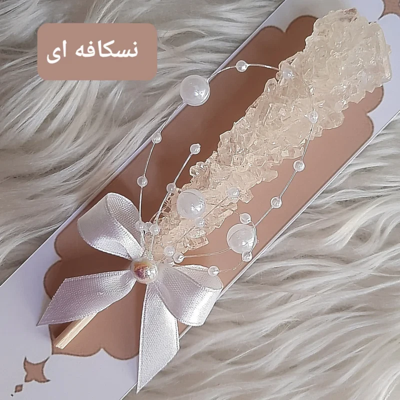 گیفت مدل نبات مدل کارتی مجموعه ۱۰ عددی
