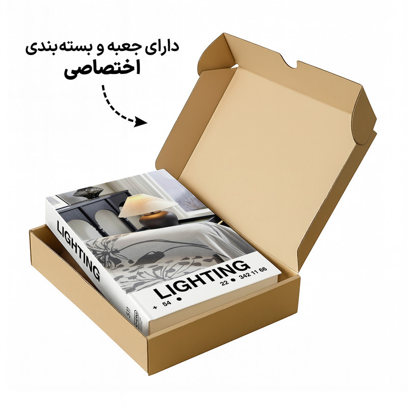 جعبه دکوری مدل کتاب دکوراتیو طرح لایتینگ کد 511