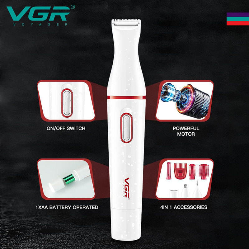 موزن گوش و بینی و خط زن وی جی ار کد V725