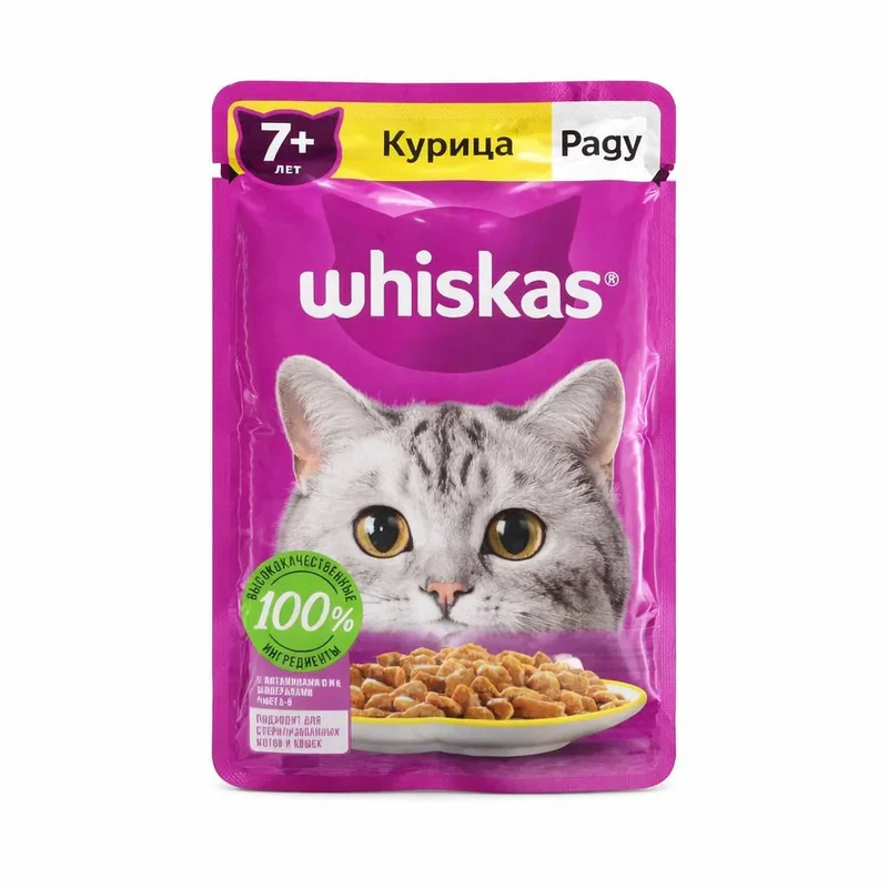 پوچ گربه بالغ ویسکاس مدل 7+ Ragout طعم مرغ وزن 75 گرم