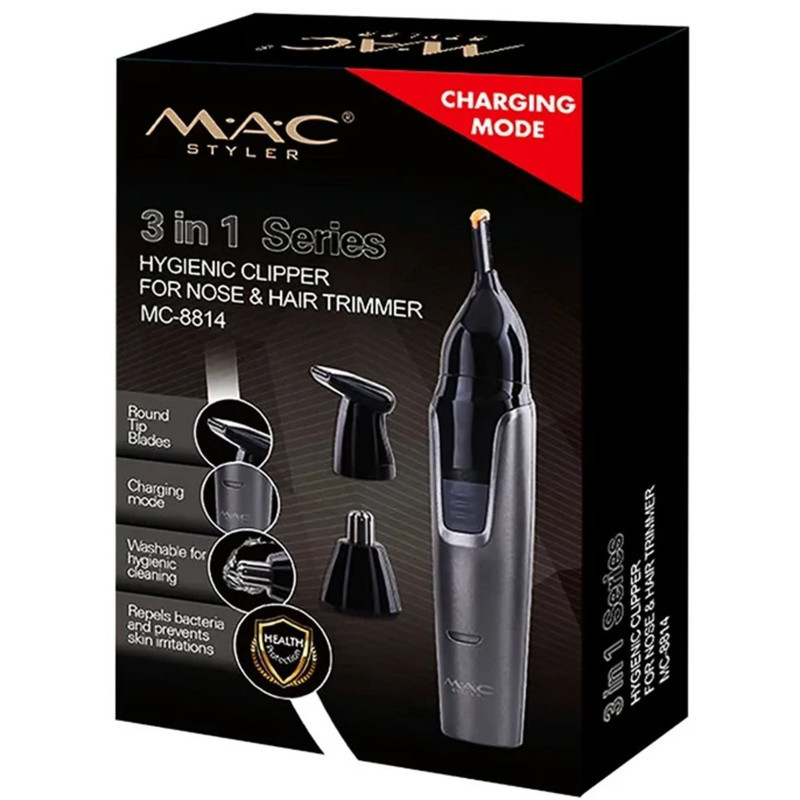موزن گوش و بینی مک استایلر مدل MC-8814 3in1