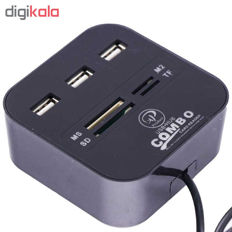 هاب 3 پورت USB ایکس پی پروداکت مدل XP-HC836