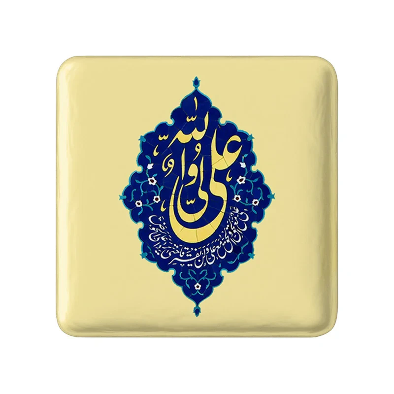 مگنت خندالو طرح عید غدیر کد 6174
