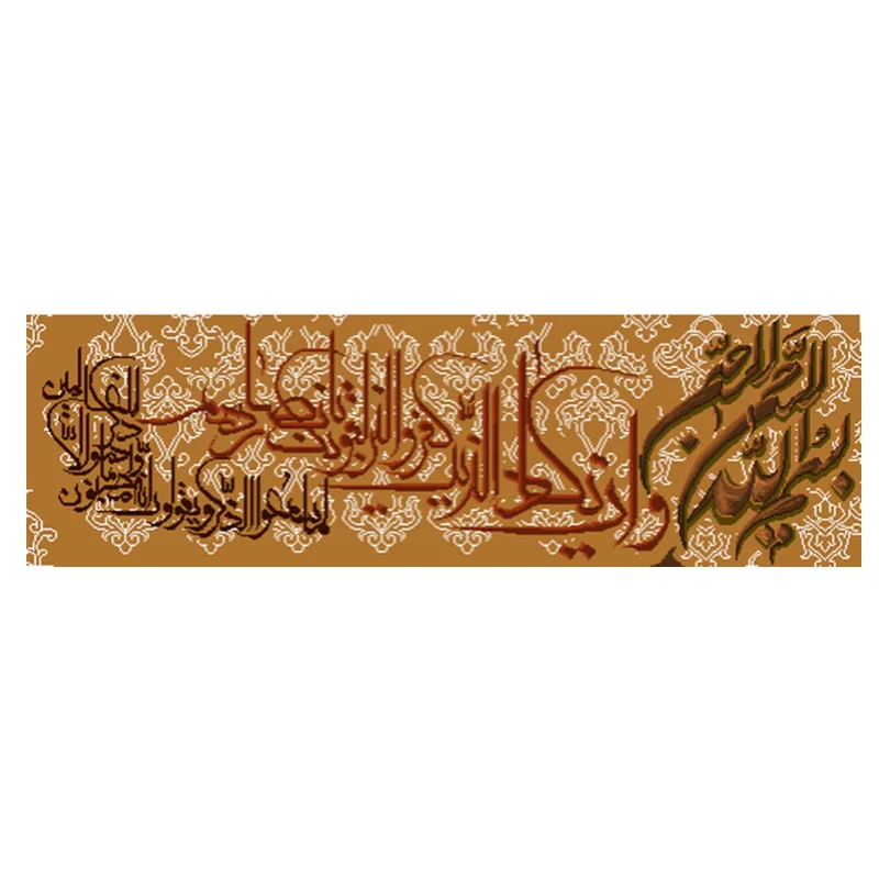 نخ و نقشه تابلوفرش مدل 2298