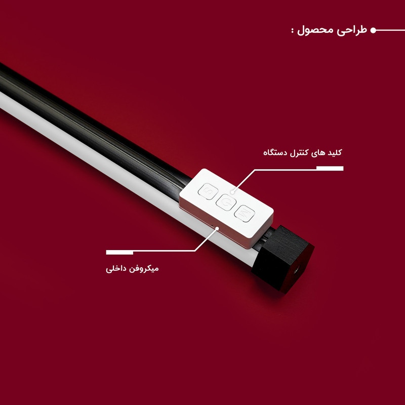 باتوم لایت مولتی کالر چیکولایت مدل MULTI RGB 100