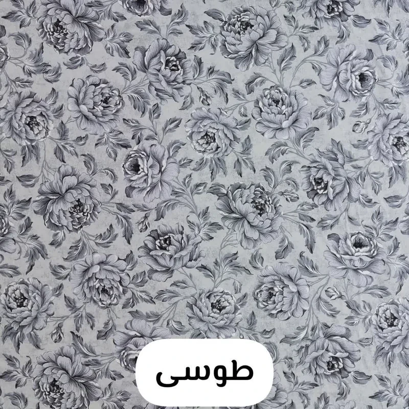 رو بالشی مترینو مدل لیا