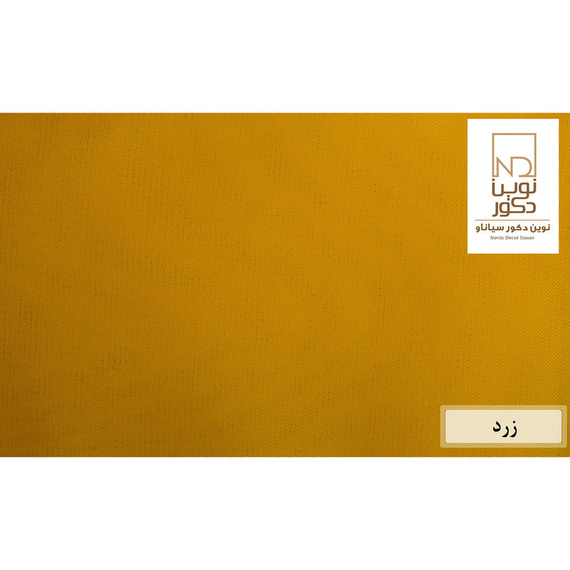 پرده نوین دکور سیاناو مدل ND3100 سایز 180 × 140 سانتی متر