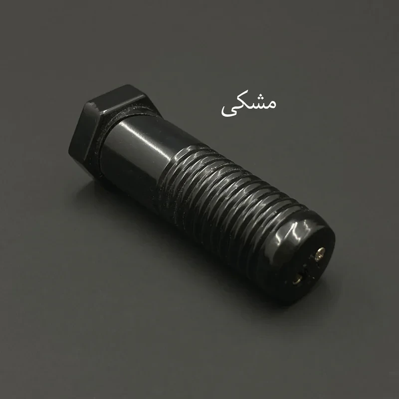 فندک مدل فانتزی طرح پیچ کد DKD-1618