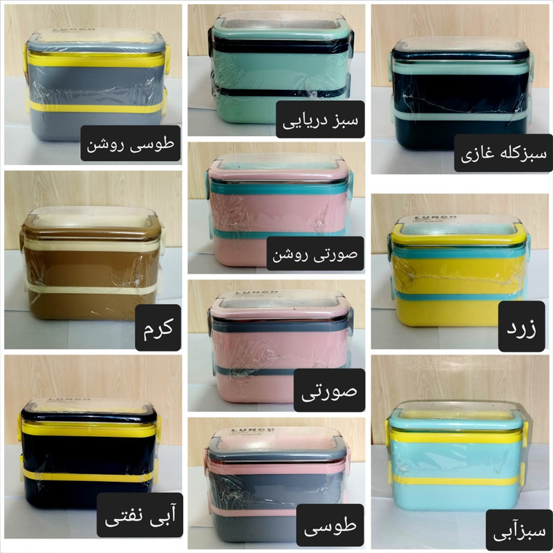 ظرف غذا مدل لانچ باکس کد 22