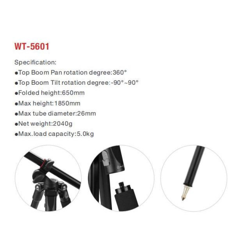 سه پایه دوربین ویفنگ مدل WT-5601