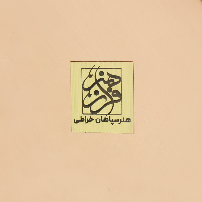 بشقاب میناکاری مسی فرازهنر کد 161