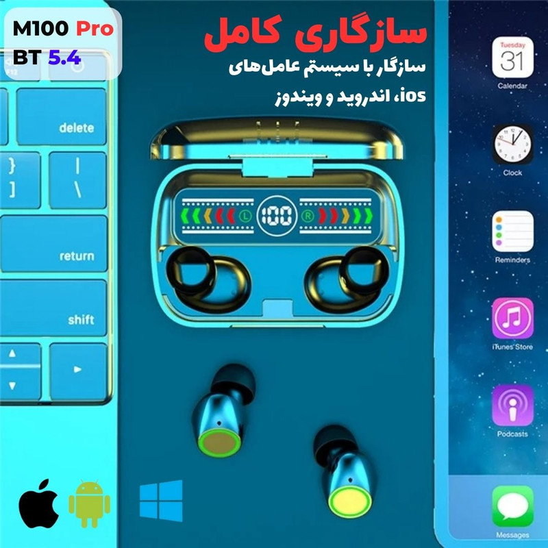 هدفون بلوتوثی مدل M.100 PRO-5.4
