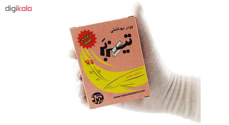 پودر موبر تیزبر همراه با اسانس خوشبو حجم 200 گرم بسته 10 عددی
